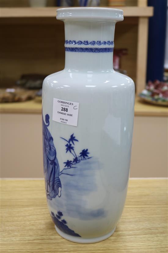 A Chinese blue and white vase H.35cm